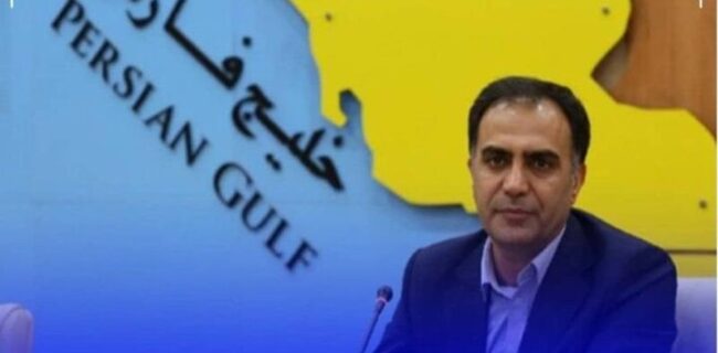 منطقه آزاد بوشهر با محوریت اقتصاد دریامحور متحول میشود منطقه آزاد بوشهر با محوریت اقتصاد دریامحور متحول میشود