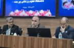 پزشک خانواده؛ نسخه جدید نظام سلامت برای کاهش هزینههای درمان