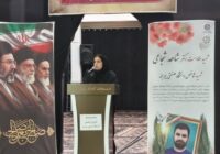 برگزاری دو کارگاه آموزشی ویژه دانشجویان زائر اربعین در دانشگاه صنعتی بیرجند