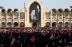 مراسم سراسری بزرگداشت رهبر شهید در خراسان جنوبی برگزار میشود مراسم سراسری بزرگداشت رهبر شهید در خراسان جنوبی برگزار میشود