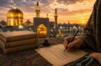 شعر آیینی خراسان؛ میراثی که قرن‌ها زنده مانده است