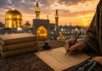شعر آیینی خراسان؛ میراثی که قرن‌ها زنده مانده است