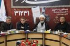 سامانه پاسخگویی راهنمای زائر در استان سمنان راهاندازی شد سامانه پاسخگویی راهنمای زائر در استان سمنان راهاندازی شد