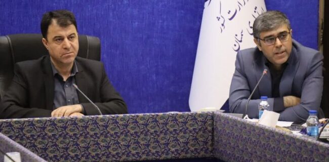 تدوین سند تحول دیجیتال استان سمنان کلید خورد