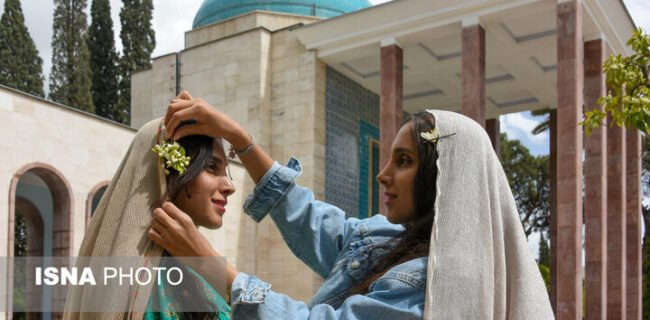 موضوعی به نام پارک شیراز