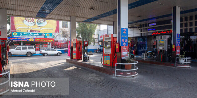 عرضه رایگان سوخت CNG در جایگاههای شهرداری قم عرضه رایگان سوخت CNG در جایگاههای شهرداری قم