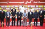 معرفی قهرمانان کاتای جودوی مردان و زنان کشور در قم