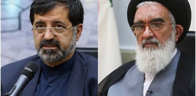 پیام مشترک امام جمعه و استاندار قم در تقدیر از حضور حماسی مردم در تشییع پیکر رهبر شهید پیام مشترک امام جمعه و استاندار قم در تقدیر از حضور حماسی مردم در تشییع پیکر رهبر شهید