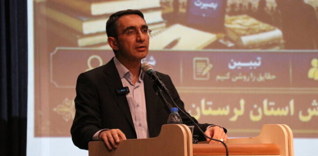 مدیرکل آموزش و پرورش لرستان: امید، مهم‌ترین سلاح جهاد تبیین است