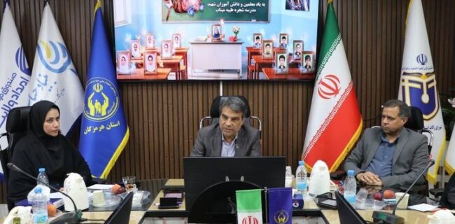 معاون استاندار: حمایت از خانوادههای آسیبدیده حمله به مدرسه میناب در اولویت است معاون استاندار: حمایت از خانوادههای آسیبدیده حمله به مدرسه میناب در اولویت است