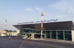 فرودگاه بین‌المللی بندرعباس آماده ازسرگیری کامل پروازها