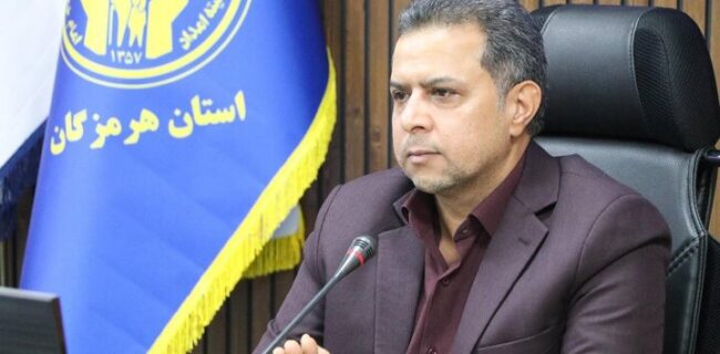 پیشبینی بیش از ۷۰۰۰ فرصت شغلی برای مددجویان هرمزگان در سال ۱۴۰۵ پیشبینی بیش از ۷۰۰۰ فرصت شغلی برای مددجویان هرمزگان در سال ۱۴۰۵