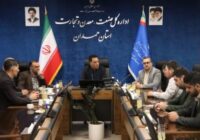 همدان در مسیر قطب فولاد ضدزنگ کشور؛ سرمایه‌گذاری چینی‌ها در ۵ پروژه استراتژیک