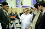 پیش شرط تحقق جهادعلمی مورد تاکید رهبر شهید ارتباط میان پژوهش و فناوری است پیش شرط تحقق جهادعلمی مورد تاکید رهبر شهید ارتباط میان پژوهش و فناوری است