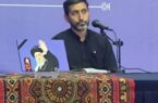 مراسم بزرگداشت «آقای شهید ایران» یکشنبه در مصلی امام علی(ع) کرمان برگزار می‌شود