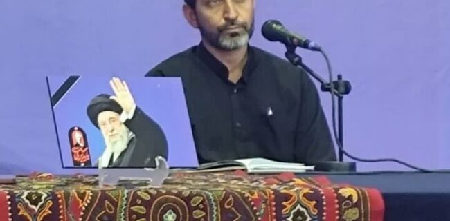مراسم بزرگداشت «آقای شهید ایران» یکشنبه در مصلی امام علی(ع) کرمان برگزار میشود مراسم بزرگداشت «آقای شهید ایران» یکشنبه در مصلی امام علی(ع) کرمان برگزار میشود