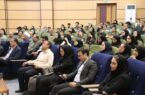 ثبت‌نام ۱۰۰۰ کهگیلویه و بویراحمدی برای شرکت در طرح ملی مهارت‌افزایی هوش مصنوعی