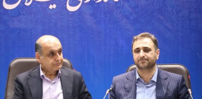 تبدیل گیلان به یکی از مقاصد اصلی سرمایهگذاری گردشگری تبدیل گیلان به یکی از مقاصد اصلی سرمایهگذاری گردشگری